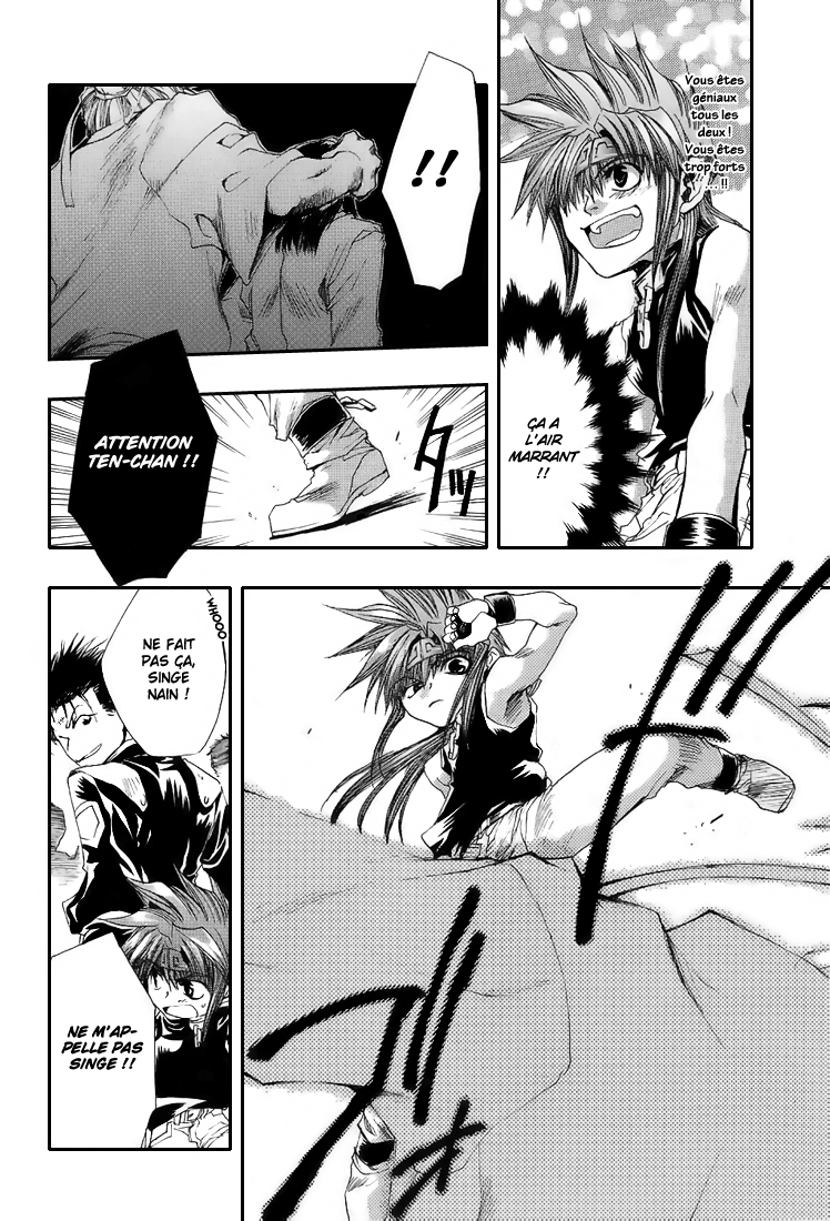 img Saiyuki Gaiden 12